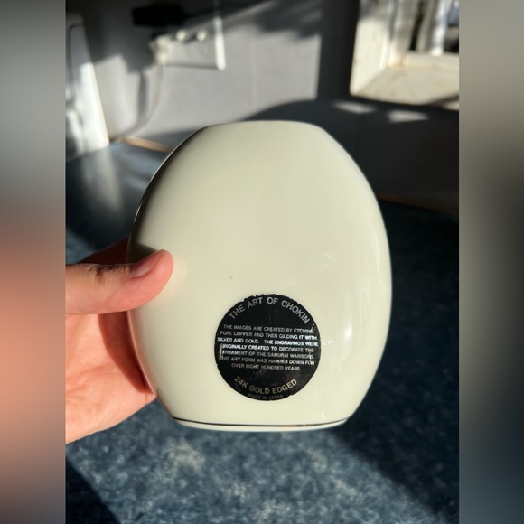 Vintage Chokin Vase - Picture 2 of 3